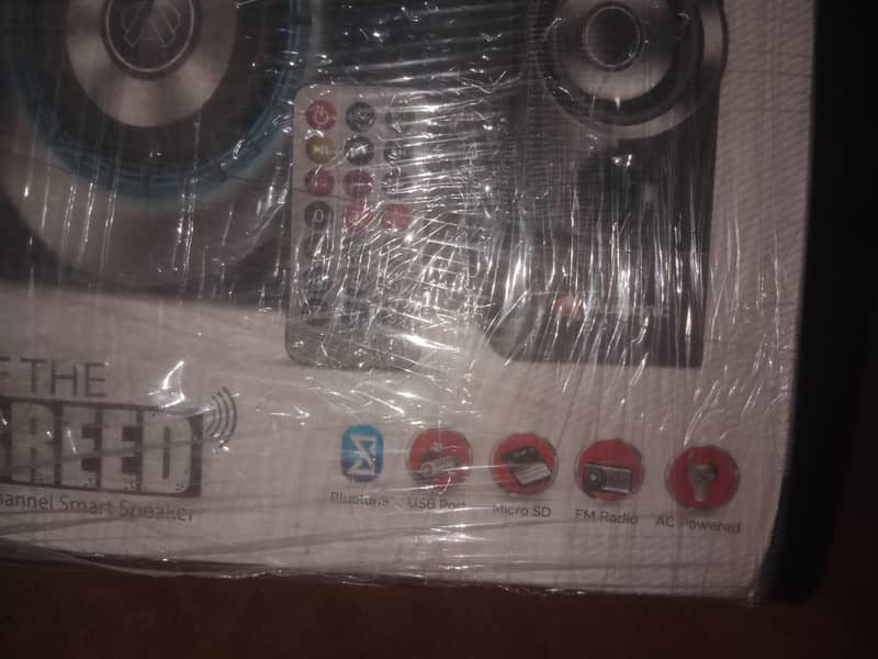 MAX 230 audionic 3