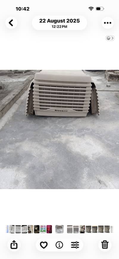 Air cooler