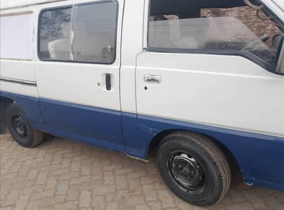 Mistubishi Hiace For Sell