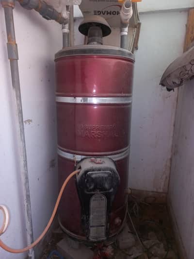 for sale