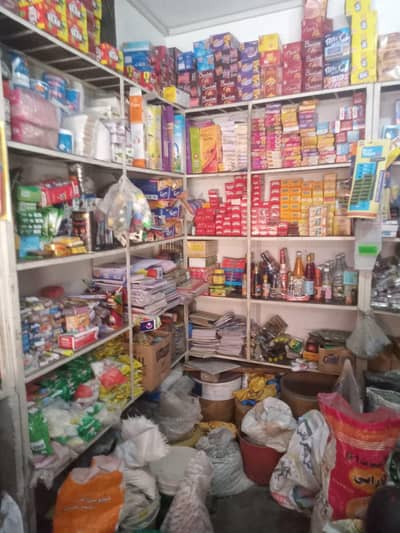 grocery shop for sale