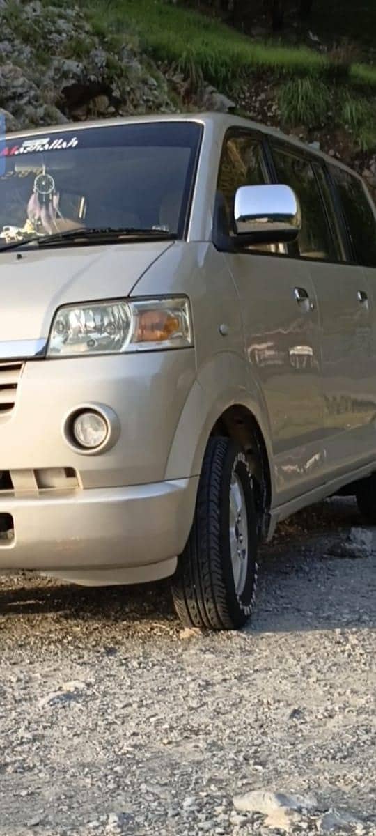 apv lush condition 4