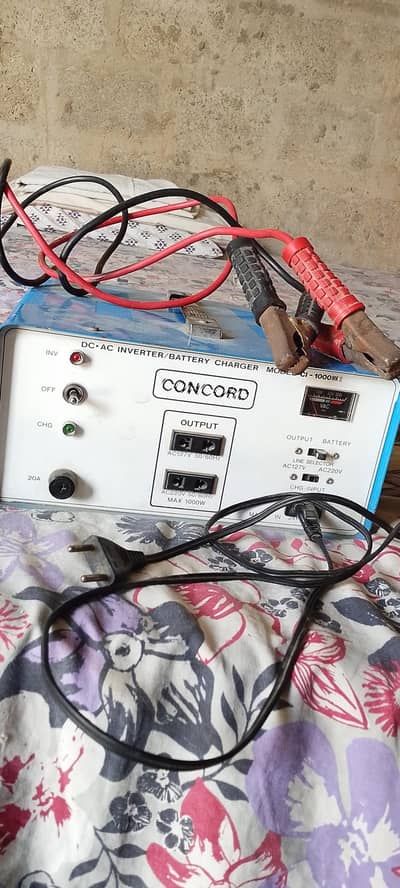 ups dc ac inverter battery charger