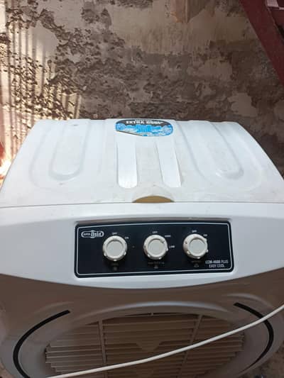 Super Asia ECM-4600 PLUS