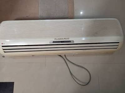 Lg plasma AC inverter