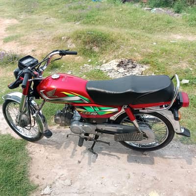 Honda CD 70 2022 2023