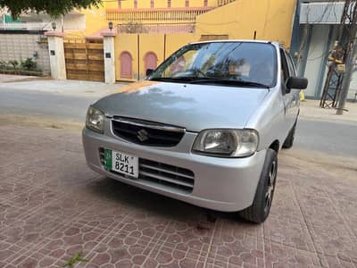 Alto vxr