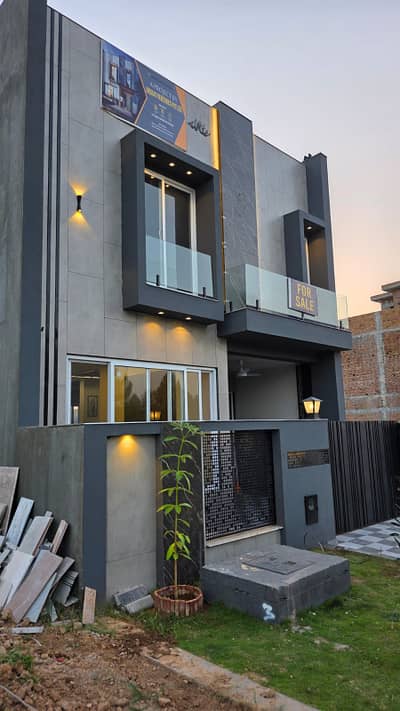 5 Marla Modern House For Sale in DHA Phase 5 Islamabad