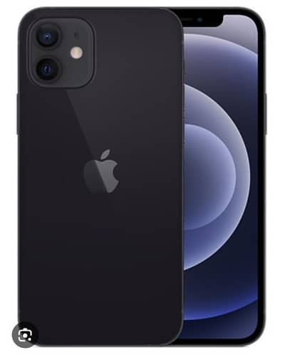Iphone 12 jv 64gb
