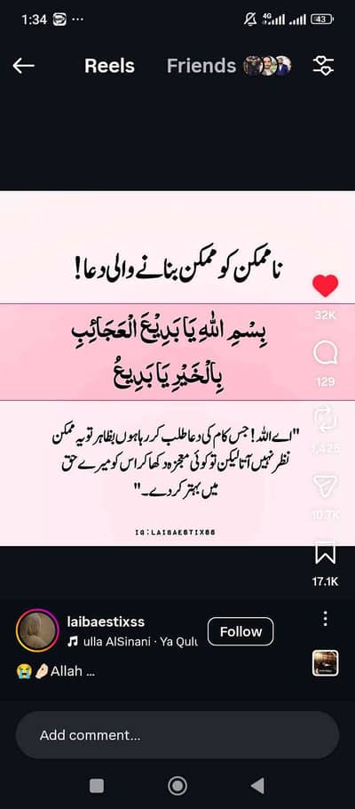 samad khan