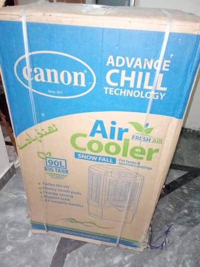 Air cooler for sale 