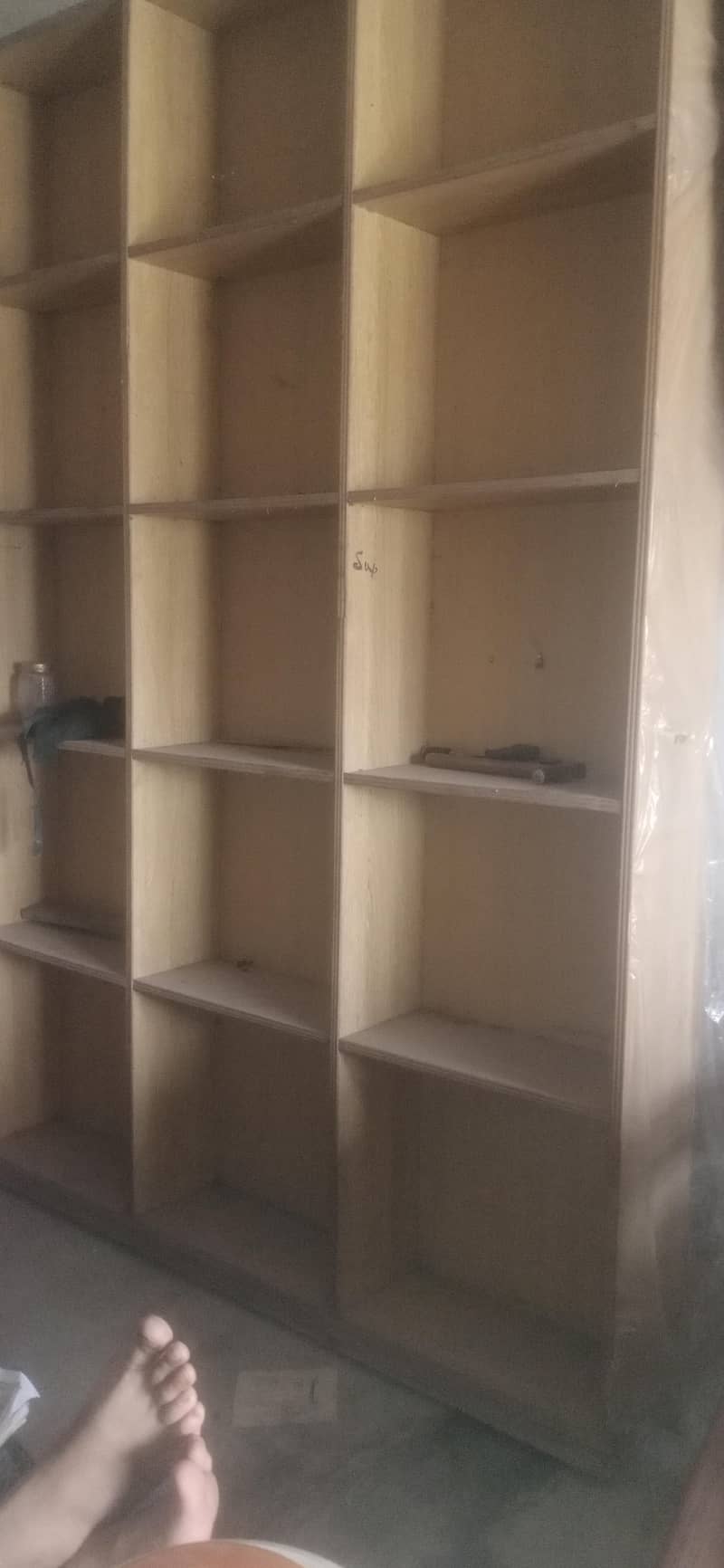 New condition 0