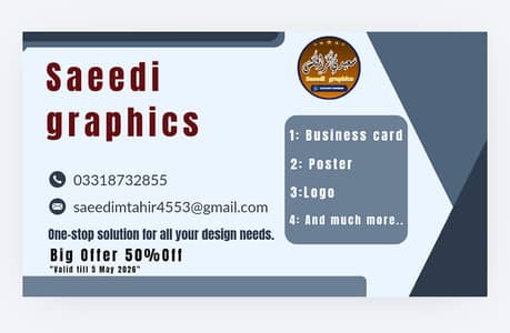 I'm graphic designer.