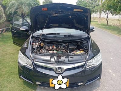 Honda Civic VTI ORIAL  2007