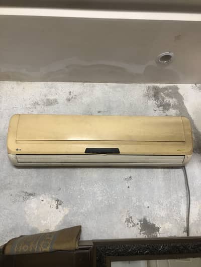 Lg split ac