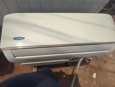 AC Inverter 1 tan