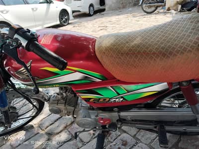 Bike cd70