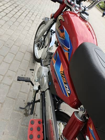 United 70cc 2026 model