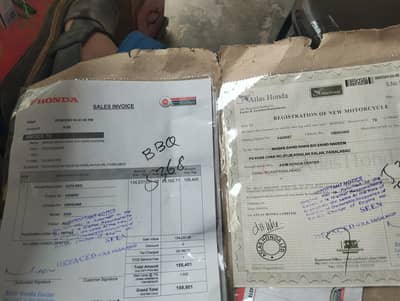 cd 7o file for sale biometric on d spot