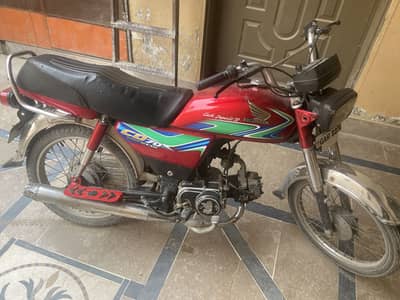 Cd 70 2018