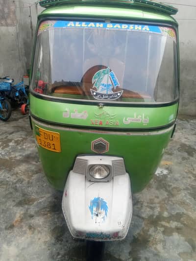 New Asia Rikshaw 2018 model03034471771