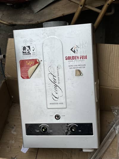 Ultra low pressure gas water heater