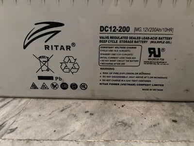 Tower batteries available for solar system