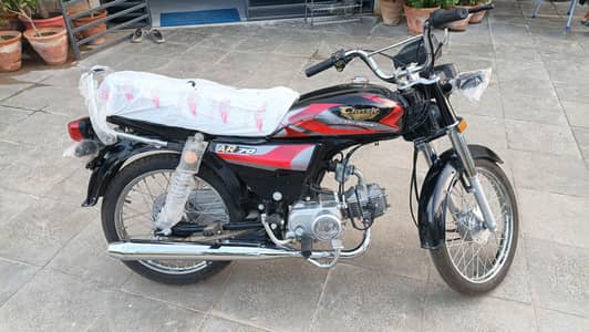 bike sale