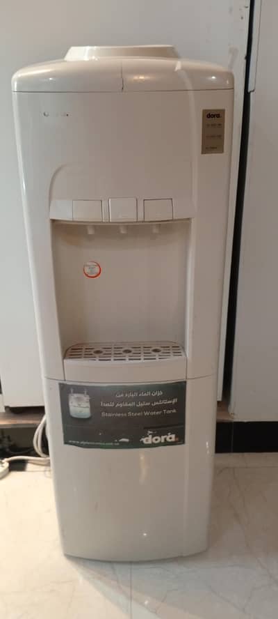 Dora Water Dispenser