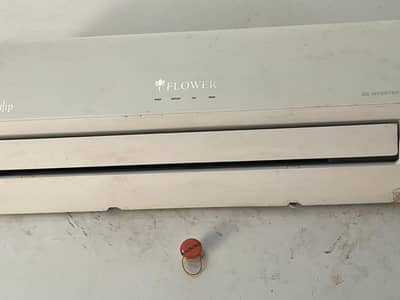 1 ton flower DC invertor