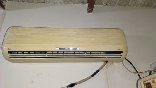 LG Ka Sada AC hay 1.5 ka