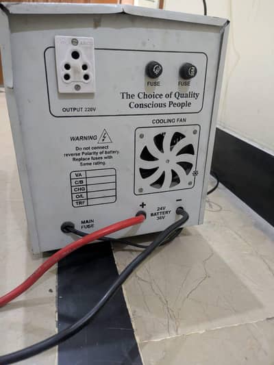 ups  and Osaka battery