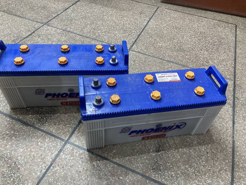 2 batteries 1