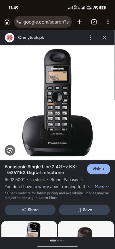 PANASONIC KX-TG3611BX NEW