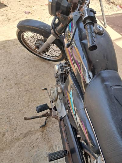 Super star 2015 model original condition