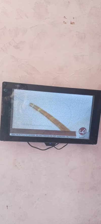 band rhti h zyada use e nh hoi size 24 inch h