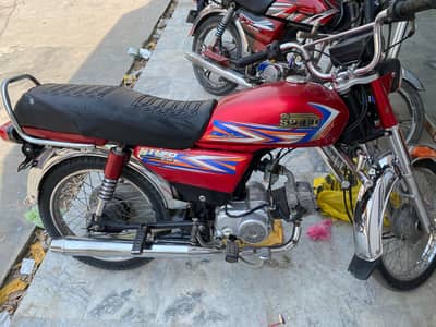 hi speed