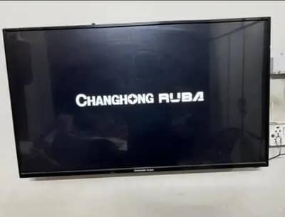 Change Honge Ruba 32 inch