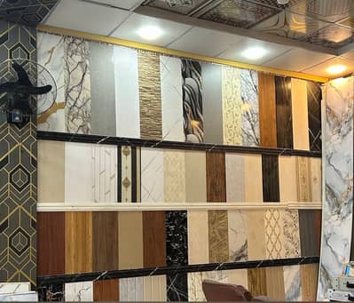 Wallpaper,3D wall paper,False Ceiling ,flooring,pvc wall panel ,blinds