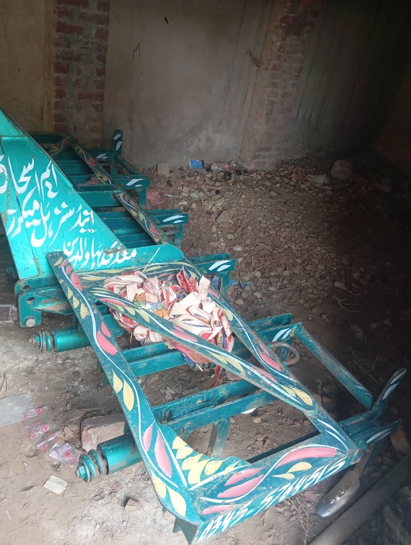 11 phala hal 1