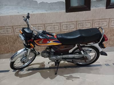 Honda CD 70 lush condition perfect bike