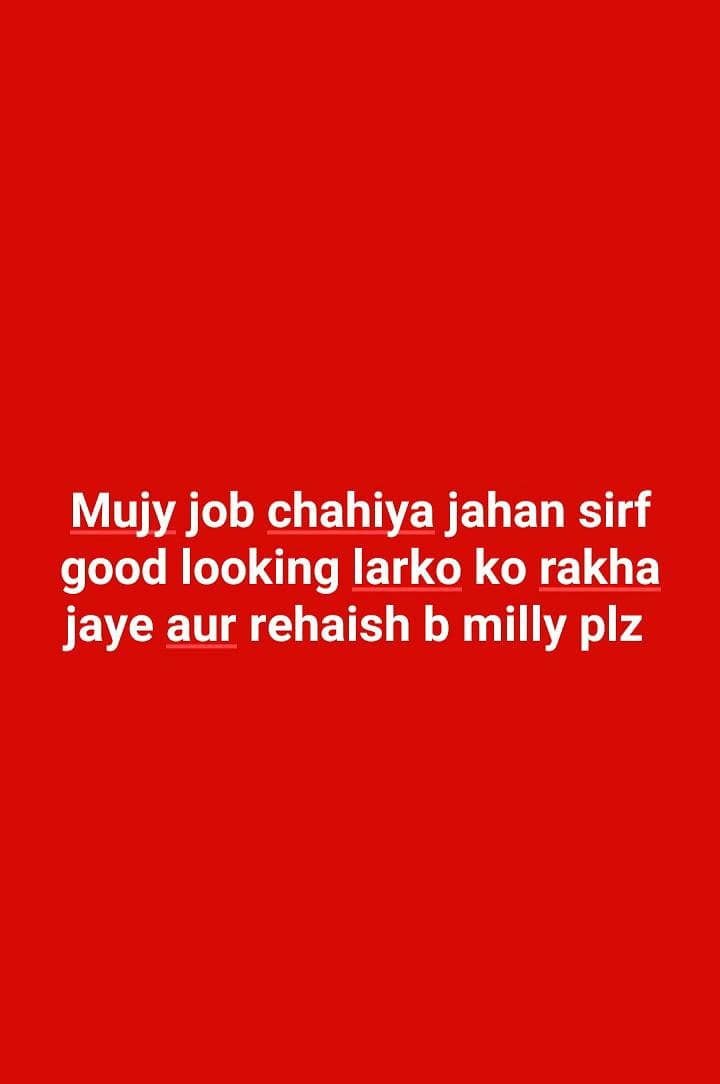 Working 0