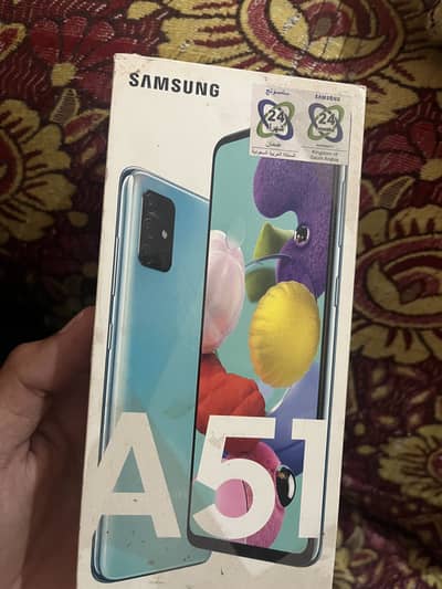 Samsung A51 Dual patched