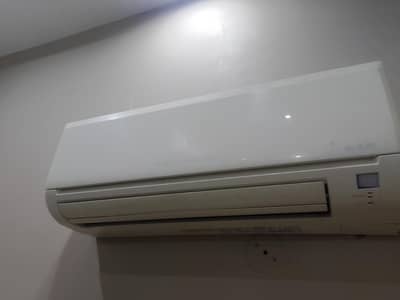 Mitsubishi split ac