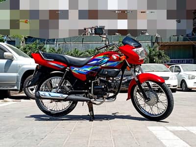 Honda Pridor 2025 Karachi Register