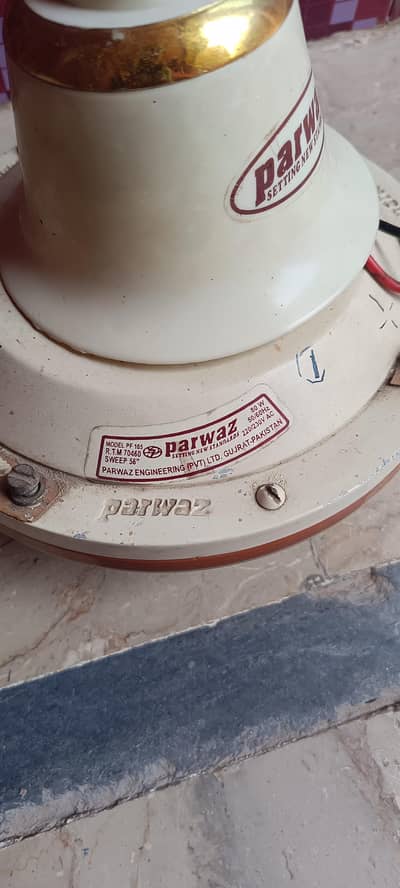 ceiling fan