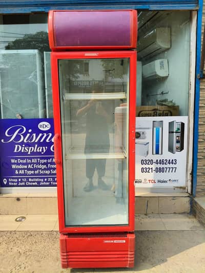 refrigerator fridge chillar available/0321/080/77/77/