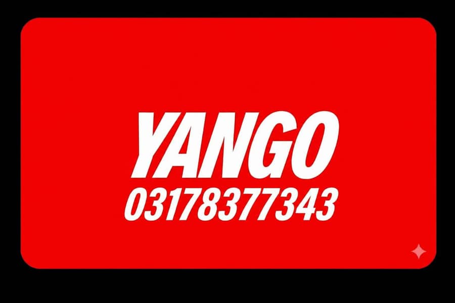Yango Office 2