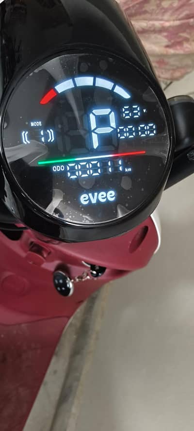 Evee LX