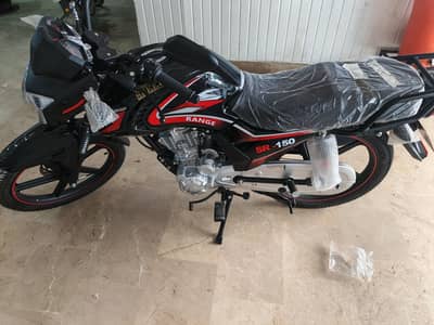 hi speed 150
